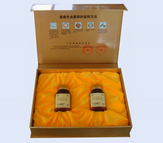 礼品盒 2瓶装 0.5克×80粒×2瓶
